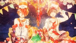 ☪ スターライトパレード / SEKAI NO OWARI (cover) by天月&Fukase