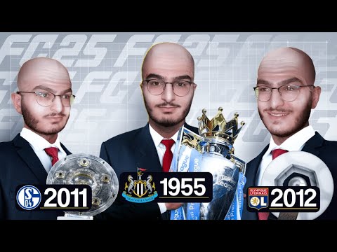 WINNING THE LEAGUE WITH EVERY TROPHYLESS CLUB... IN FC25!