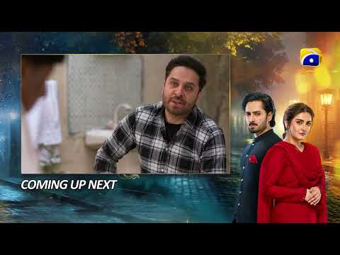 Jaan Nisar Episode 18 Upcoming Teaser - 16th June 2024 - Har Pal Geo