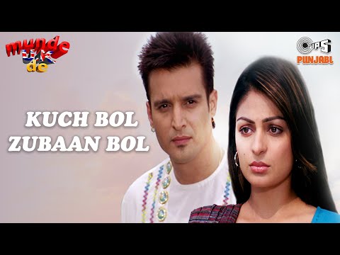 Kuch Bol Zubaan Bol — watch video