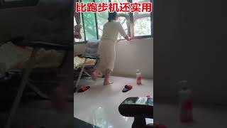 [討論] 免插電跑步機