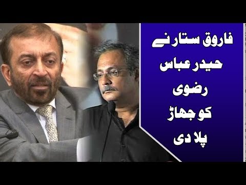 News Headlines | 9:00 AM | 8 February 2018 | 24 News HD