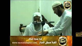 منوعات 307 البخارى كتاب الجهاد والسير 13-5-2011.avi