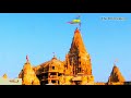 Jay Dwarkadhish New WhatsApp Status Krishna Govaliya New WhatsApp Status He Jag Ne Jadva Status