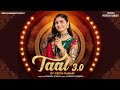Geeta Rabari Taal 3 0 તાલ 3 0 Navratri Nonstop Garba 2023 New Garba Geeta Rabari Official