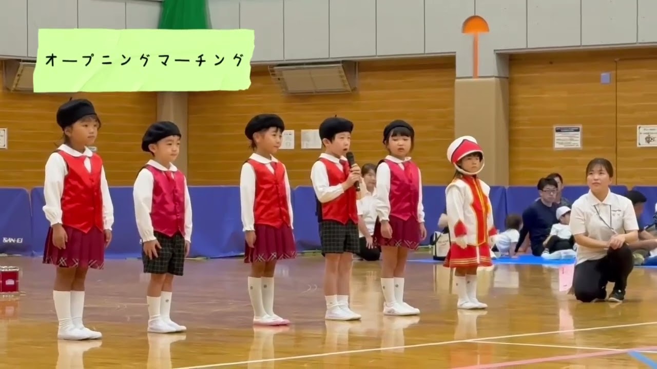 ⭐️令和7年度　運動会　マーチング⭐️