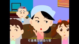 阿貴動畫_跳舞機