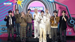 Download lagu [MC석 코너] 친구같은 컴백 인터뷰! ‘8TURN&POW’ 나!왔어✋🏻 l Show Champion l EP.585 l 260204 mp3