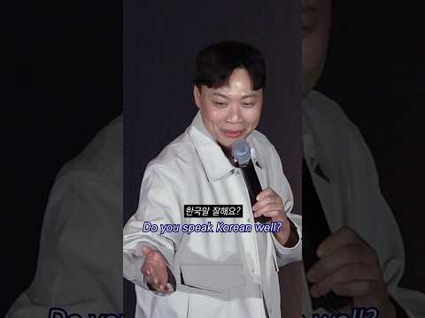 한국말  #이상준 #이상준쇼 #뉴욕 #연구 #standupcomedy #shorts