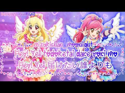 Aikatsu on Parade! Calendar Girl Waka・Fuuri・Sunao from STAR☆ANIS & Ruka・Mona・Miki from AIKATSU☆STARS!