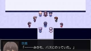 【フリーゲームをやらないか♂】ミガカミカガミを初見実況プレイ Part07