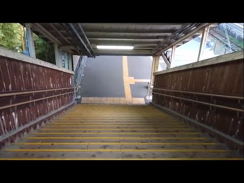 中間駅について詳しく解説