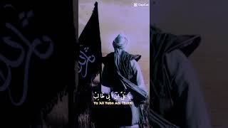 Download lagu lirik sholawat ya Ali yabnabi Tholib mp3