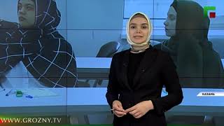 Сотрудник ЧГТРК «Грозный» принимает участие в международном форуме в Казани