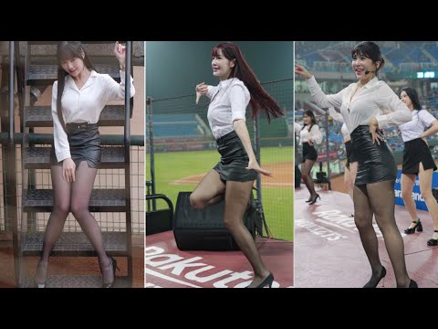 20230428上班族趴 青埔棒球場 樂天 rakuten girls《14+X個OL Assemble一次看~有這些同事你幾點下班!》
