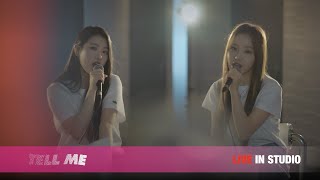 Download lagu Tell Me (OT4) - LIVE IN STUDIO | FIFTY FIFTY (피프티피프티) mp3 Download lagu Tell Me (OT4) - LIVE IN STUDIO | FIFTY FIFTY (피프티피프티) mp3