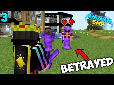 Ultimate Betrayal in Anjaan SMP! Revenge Time!!