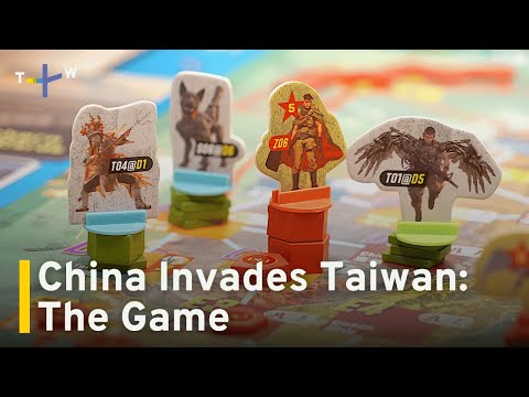 Tabletop Board Game Simulates Possible Taiwan Invasion in 2045｜TaiwanPlus News