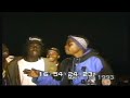 California Avenue Crips 1993