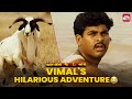 Vimal S Hilarious Village Adventures Vaagai Sooda Vaa Comedy Scene Ineya Sun NXT