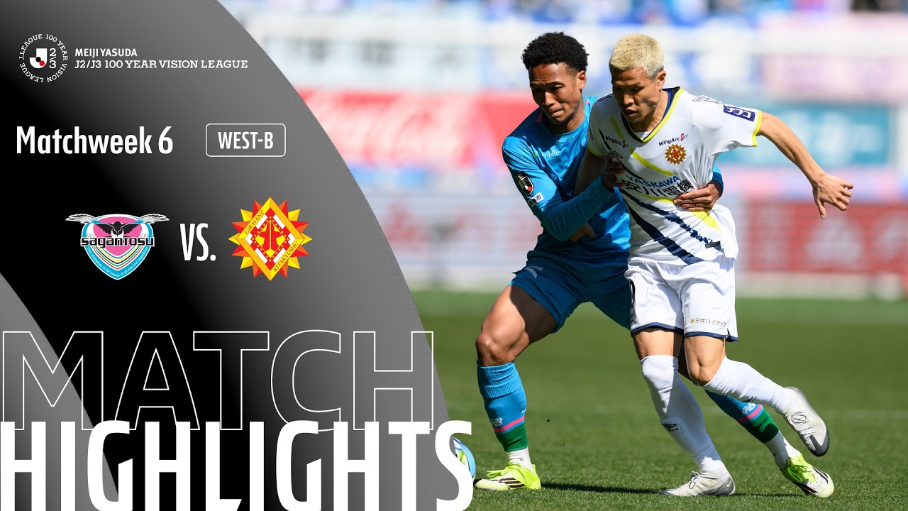 Sagan Tosu vs Giravanz Kitakyushu Highlights