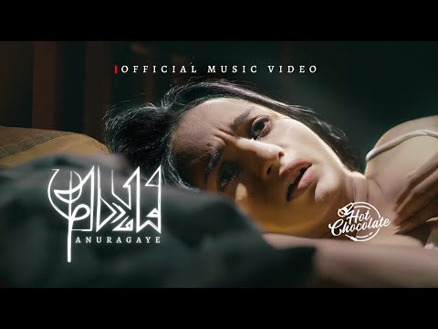 Hot Chocolate - Anuragaye (අනුරාගයේ) | Official Music Video