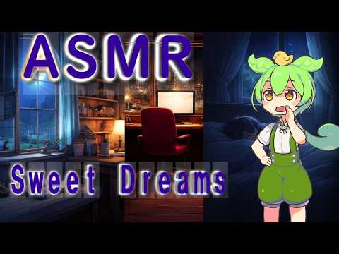 Soft Spoken Japanese Bedtime Story for Sleep (ASMR) | 1 Hour。