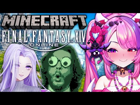 EPIC Ironmouse VODs Collab - FF14 & Minecraft ft. PremierTwo & AiCandii