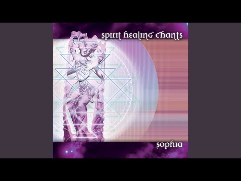 Heart of the Mother / I am One