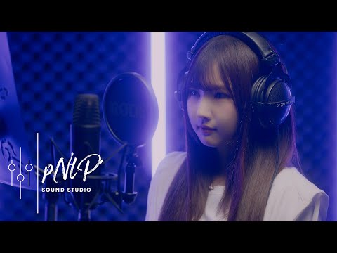 pNtP' - I LOVE YOU - Chris Hart | Cover by Kaimook