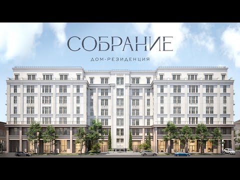 62,5 м², 1-комнатная квартира 43 764 000 ₽ - Яндекс Недвижимость 62,5 м², 1-комнатная квартира 43 764 000 ₽ - изображение 2