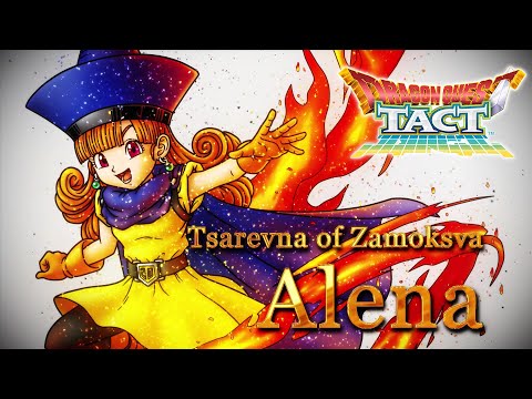 DRAGON QUEST IV Event - YouTube