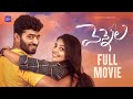 Vennela Telugu Full Movie 2025 South Indian Logic