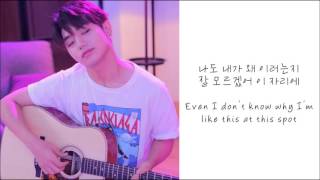 Download lagu 권진아 LOVE 샘김 Sam Kim & Kwon jinah - '여기까지(For Now)' LYRIC VIDEO (KOR/ENG) mp3 Download lagu 권진아 LOVE 샘김 Sam Kim & Kwon jinah - '여기까지(For Now)' LYRIC VIDEO (KOR/ENG) mp3