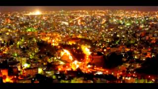 كلمات اغنية احلى بلد يوسف عرفات