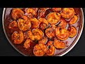 PRAWNS GRAVY RECIPE PRAWN MASALA CURRY PRAWNS MASALA GRAVY RECIPE PRAWNS MASALA RECIPE