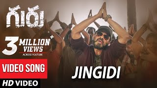 Guru Video Songs  Jingidi Full Video Song  Venkate