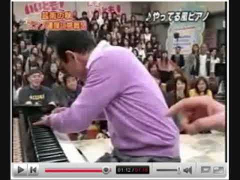 YouTube video