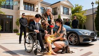 Download lagu Billionaire,paralyzed for 20y,healed by beggar girl with 1 move!fate changed mp3