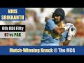 KRIS SRIKKANTH | 8th ODI Fifty | 67 @ MCG | INDIA vs PAKISTAN | Benson & Hedges World Series 1985