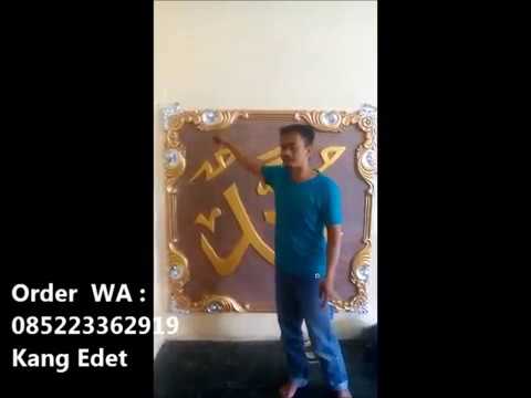 Download 55 Wallpaper Kaligrafi Allah Dan Muhammad ...