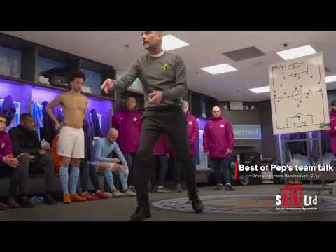Best Pep's motivational team talk in Manchester City's dressing room II s11ltd.com