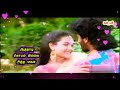 Erukkan Chedi Oram Sandhaikku Vantha Kili Tamil WhatsApp Status Lyric Video Song