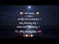 One Side Love Filings Heart Broken WhatsApp Status Kannada