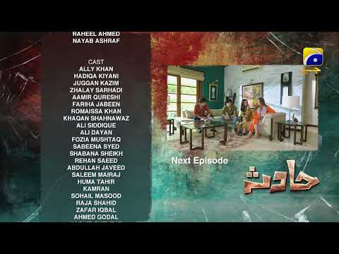 Hadsa Episode 24 Teaser - HAR PAL GEO