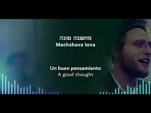 majshavot tovot . buenos pensamientos