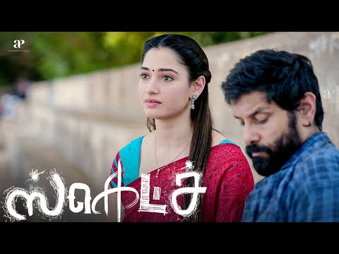 Sketch Best Scenes | Sketch Survives Betrayal and Chooses Forgiveness Over Revenge! | Vikram | Soori