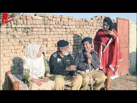 Thanedar na Putar! New Pothwari Drama - Hameed Babar - Shahnaz Khan - Ramzani Funny Video 2023