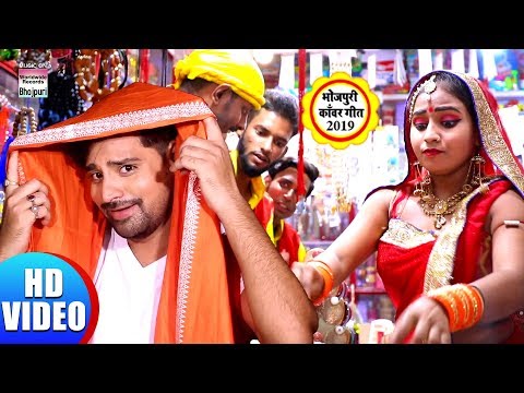 Parsadi Lele Bam Ji — watch video