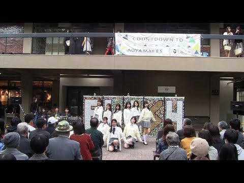 fromis_9 - Glass Shoes cover dance by PALAN